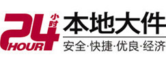 宁蒗8-500吨吊车出租起重吊装公司